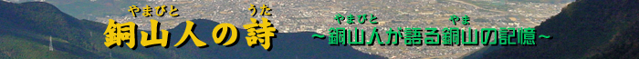 }C}Chց@Rl̎@Rl铺R̋L